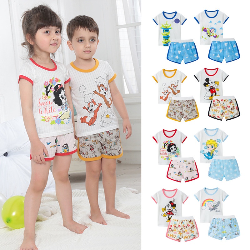 Setelan Set Anak | Set Homewear