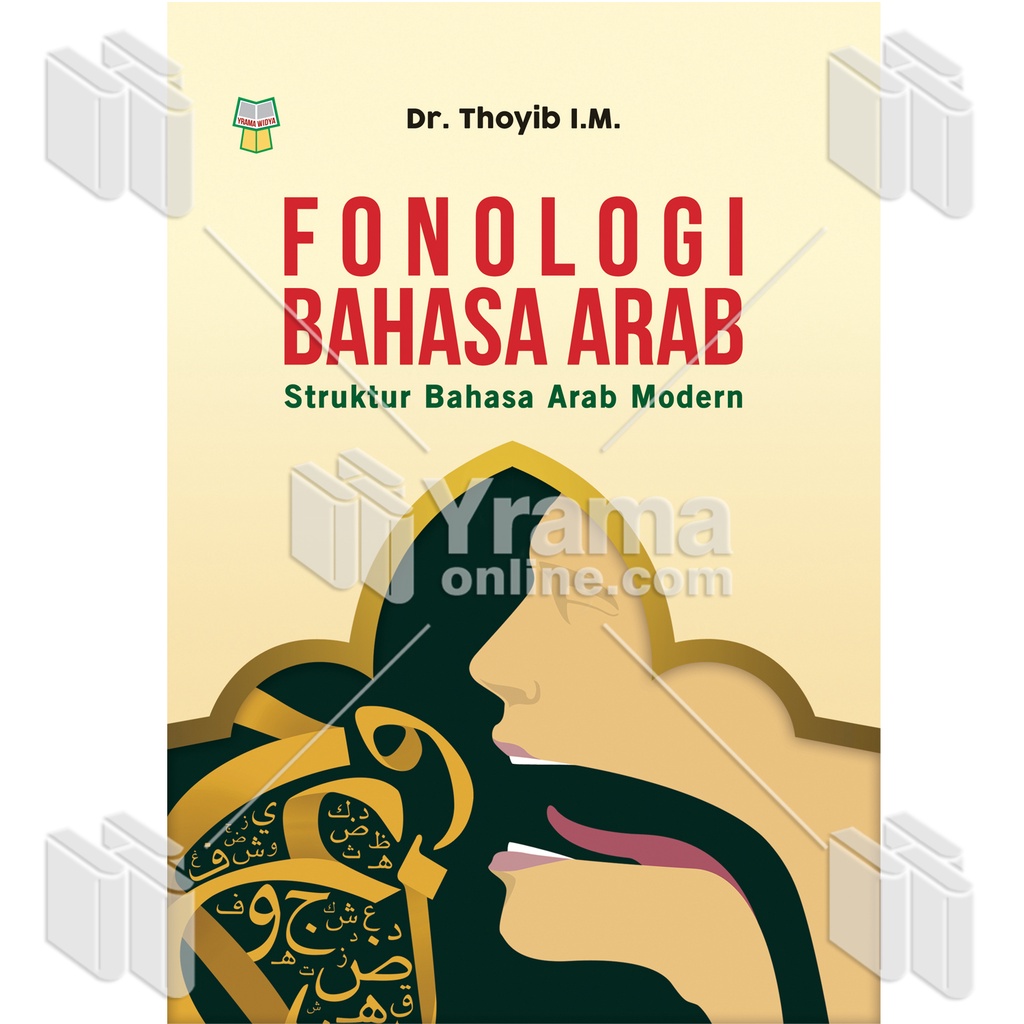 Fonologi Bahasa Arab : Struktur Bahasa Arab Modern