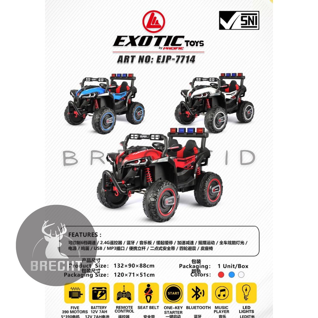 Mainan Anak Mobilan Aki Baby Electric Car Toys Jeep Besar EJP Exotic 7714