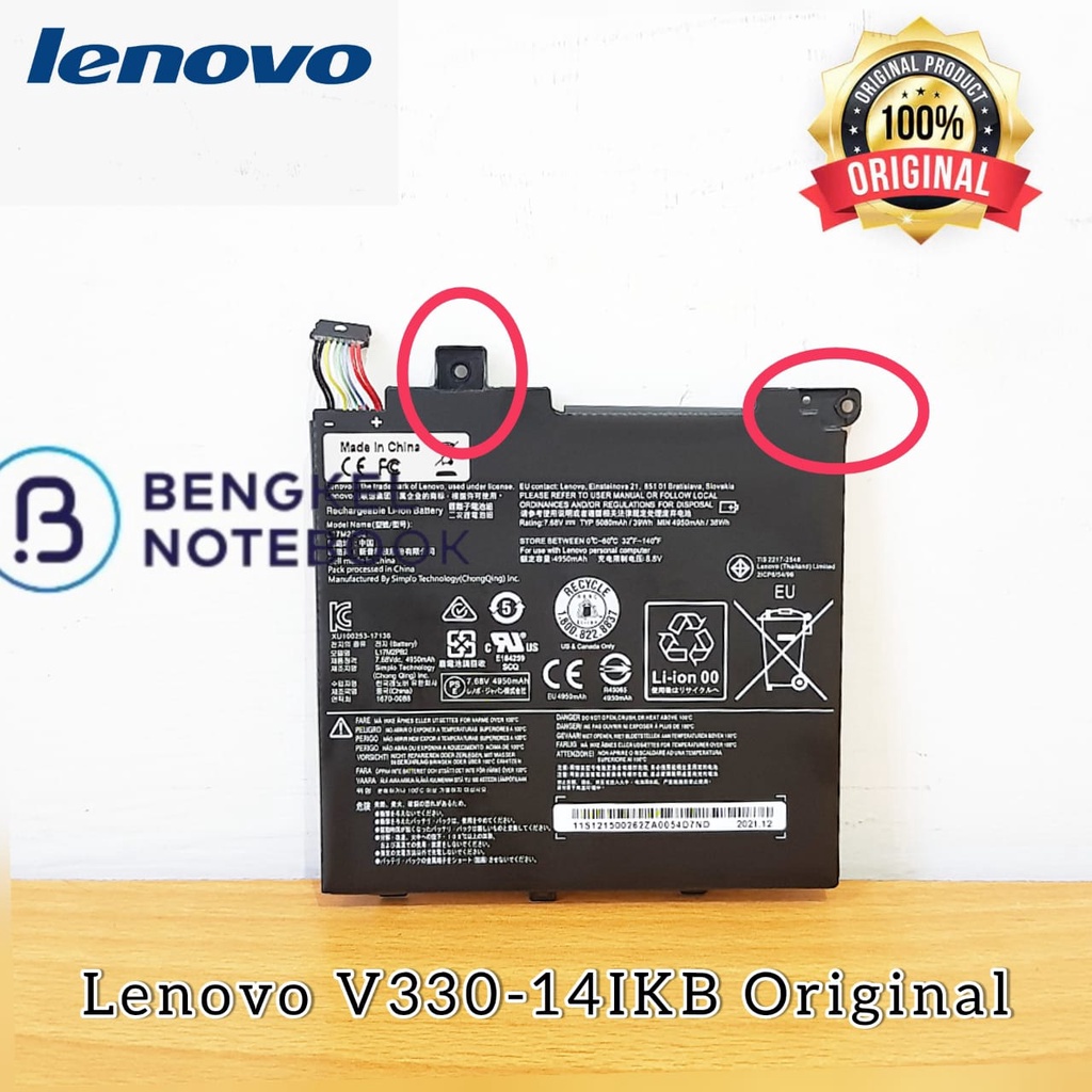 BATERAI LENOVO V330-14IKB V130-14IKB L17L2PB2 L17L2PB1 L17M2PB1 V330-14ARR 81B1 Type A Original