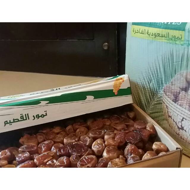 

Sukari 1 kg