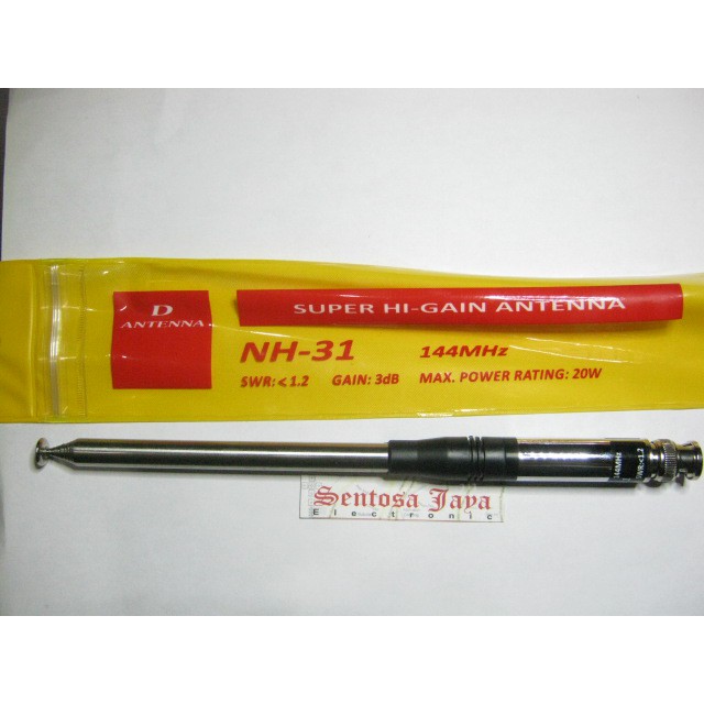 D ANTENNA NH31 SUPER HYGAIN IC V8 IC V80