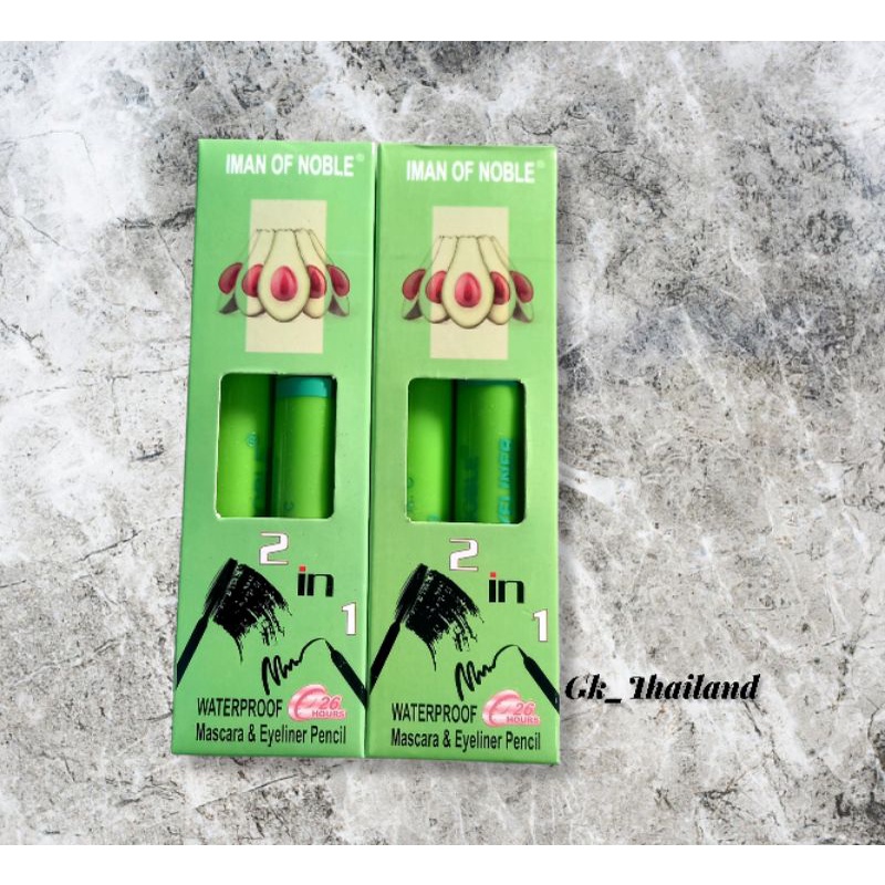 MASCARA & EYELINER IMAN OF NOBLE 2 IN 1 AVOCADO NO.6092