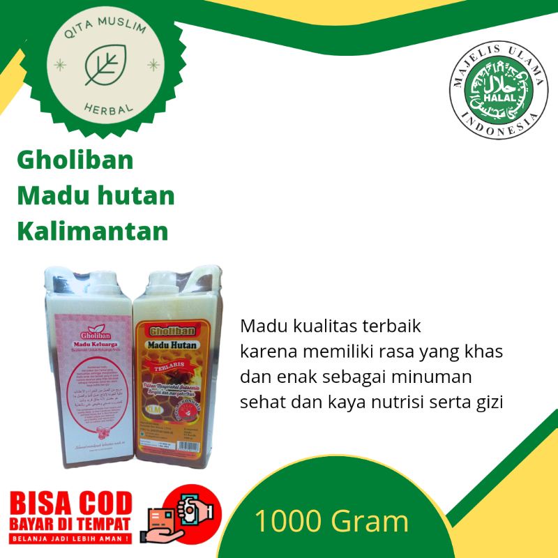 

Madu Gholiban 1kg ( Madu Hutan Kalimantan )