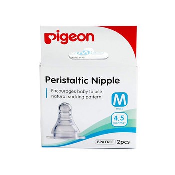 Nipple pigeon slim peristaltic isi 2pcs