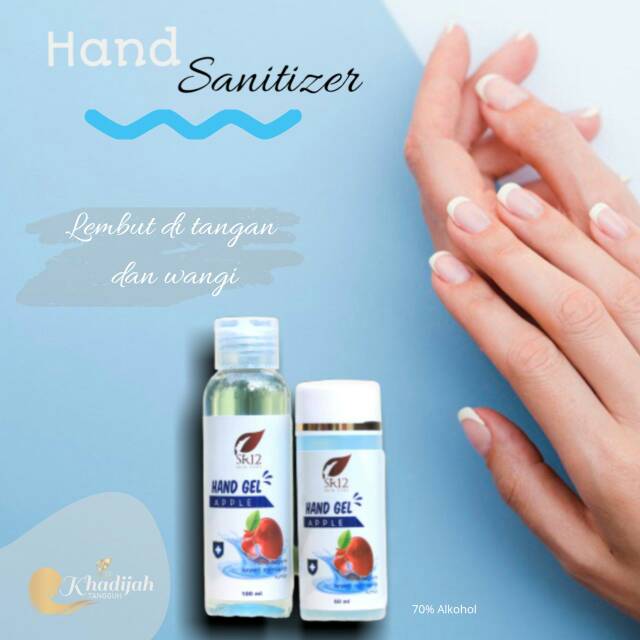 HAND SANITIZER GEL SR12  60 ml