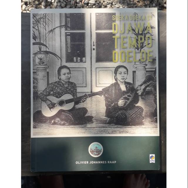 Buku soeka doeka di djawa tempo doeloe