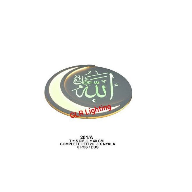 Lampu dinding LED tulisan kaligrafi dekorasi kamar tidur tipe 201A