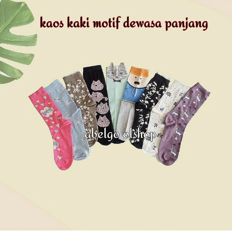 1 lusin- kaos kaki wanita karakter/kaos kaki motif panjang wanita dewasa/kaos kaki wanita