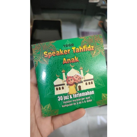 

Buku panduan speaker Qur'an 16GB