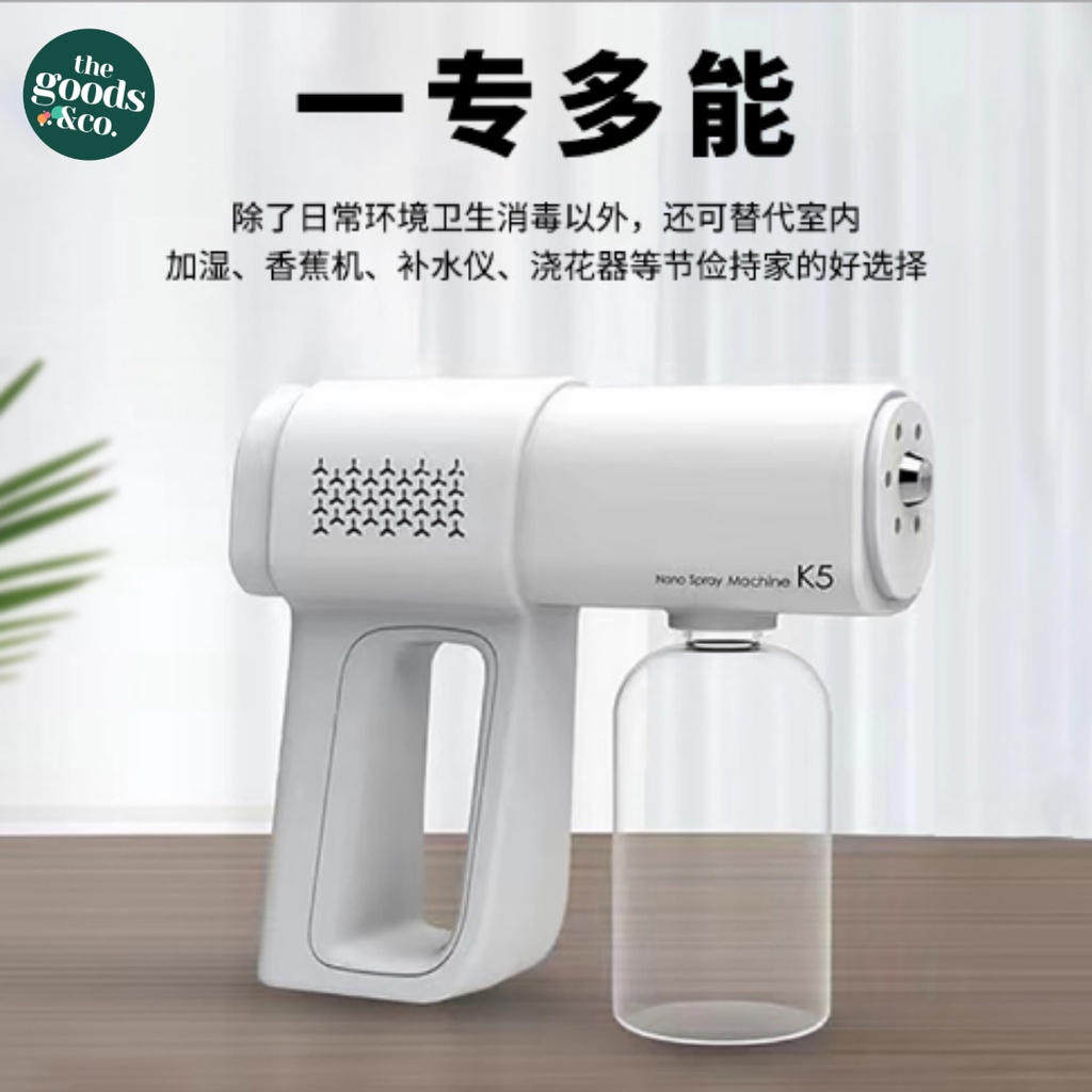 Nano Spray Disinfectant Gun Portable With Atomizer UV Light Wireless Nano Spray K5 Fogging Machine