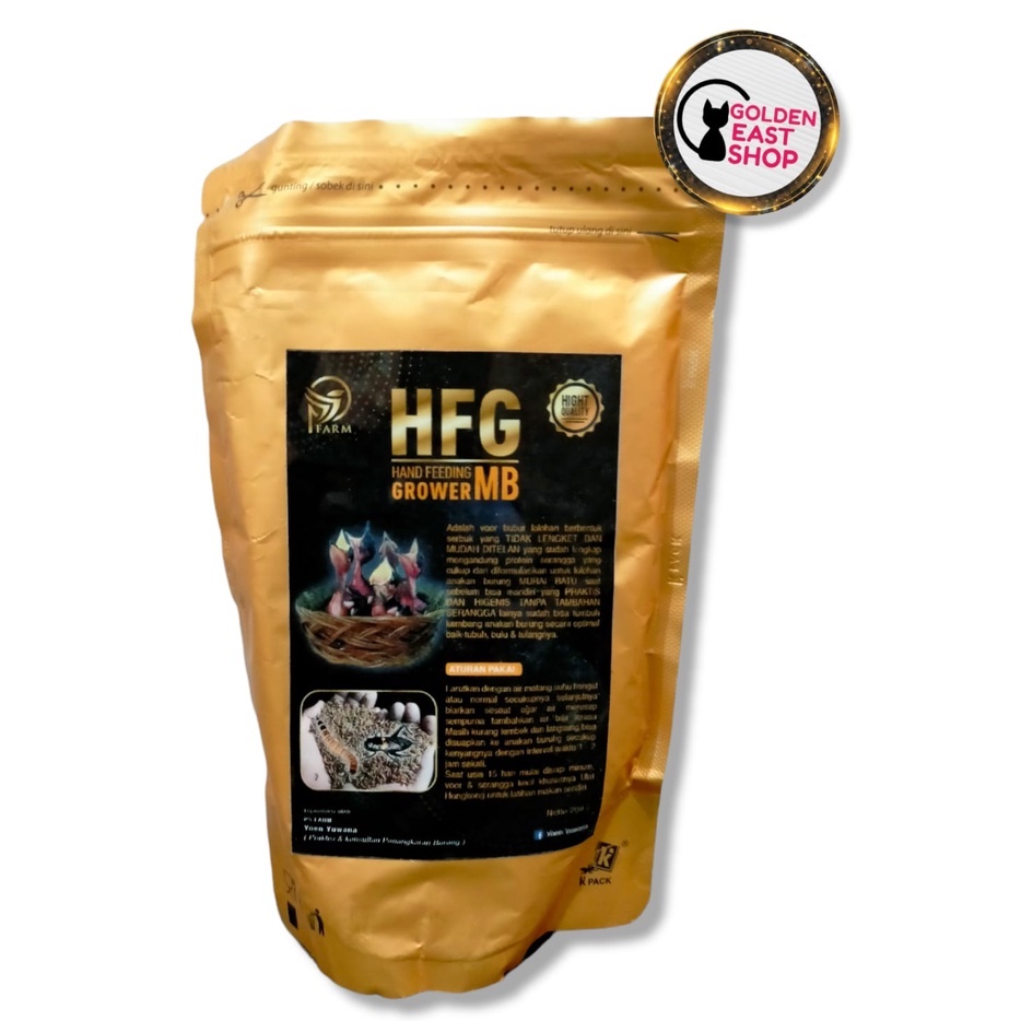 HFG MB VOER LOLOHAN BURUNG MURAI BATU IMPORT PROTEIN SERANGGA LENGKAP