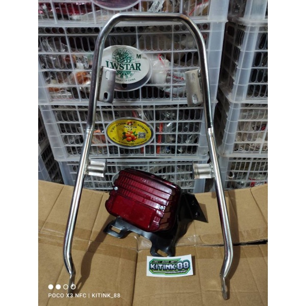 Begel/begel repro honda gl100