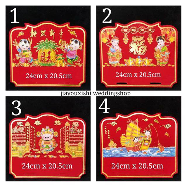 

Papan kalendar bludru