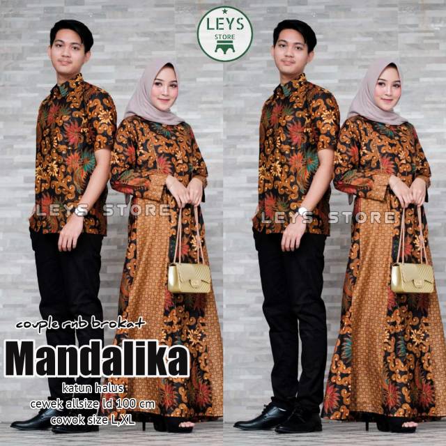 COUPLE GAMIS SOGAN MURAH KOMBINASI SOLONAN COUPLE BATIK SOGAN ULIR BATIK MURAH