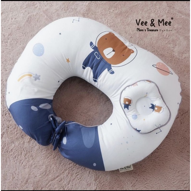 Vee &amp; Mee Nursing Pillow Bantal Menyusui Anti Bakteri + Free Bantal Lengan Astronaut Bear Series  - VMB 2040