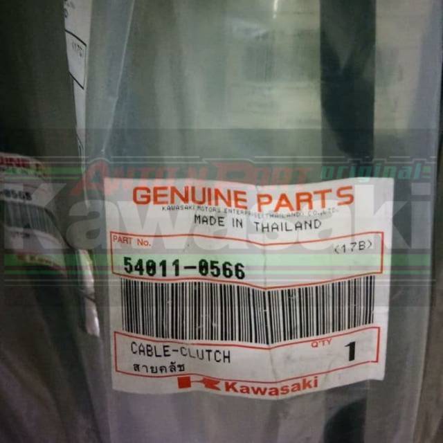 Kabel olor tali kopling ninja 250 karbu original kawasaki