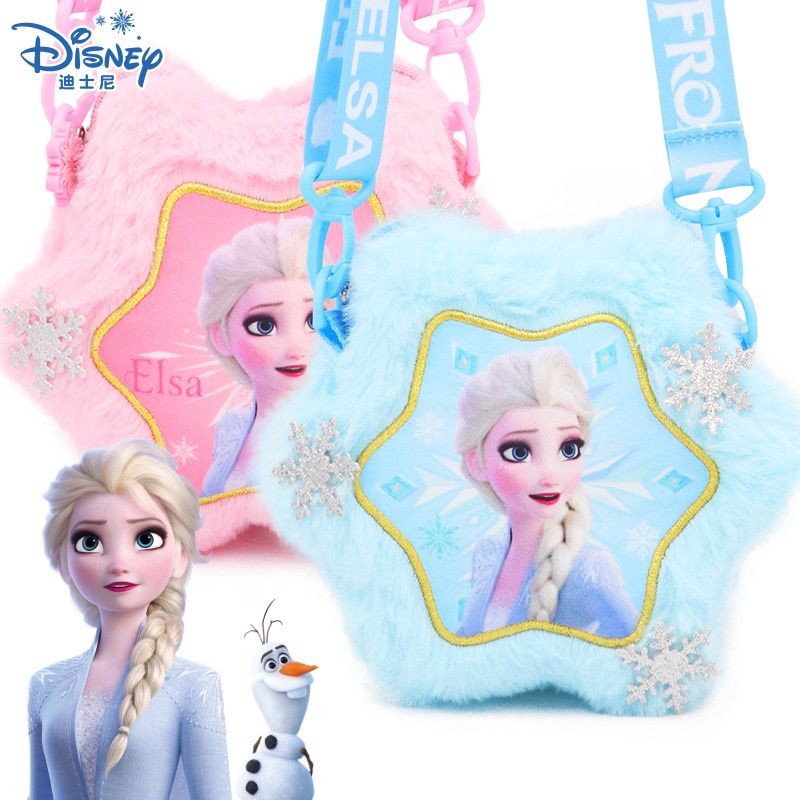tas anak disney frozen elsa