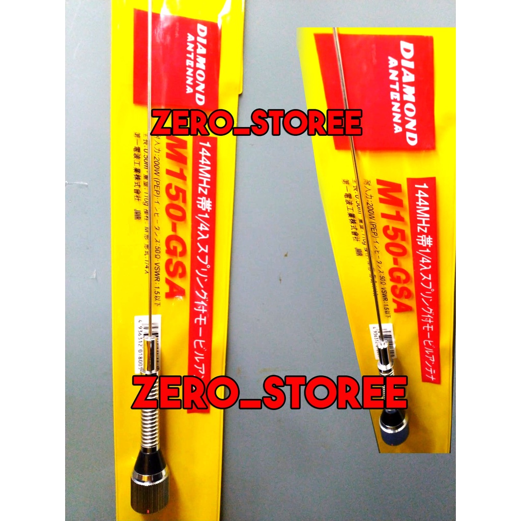 DIAMOND M150 Antena Mobil HT Rig M150-GSA Putih VHF M-150GS SILVER M 150GS 144mHz bukan D antenna M150 larsen M150GSA M150GS M-150GS M150-GSA 150GS M 150GSA
