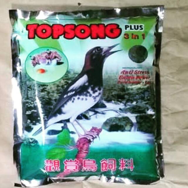 

Topsong Cokelat/ Topsong Hijau
