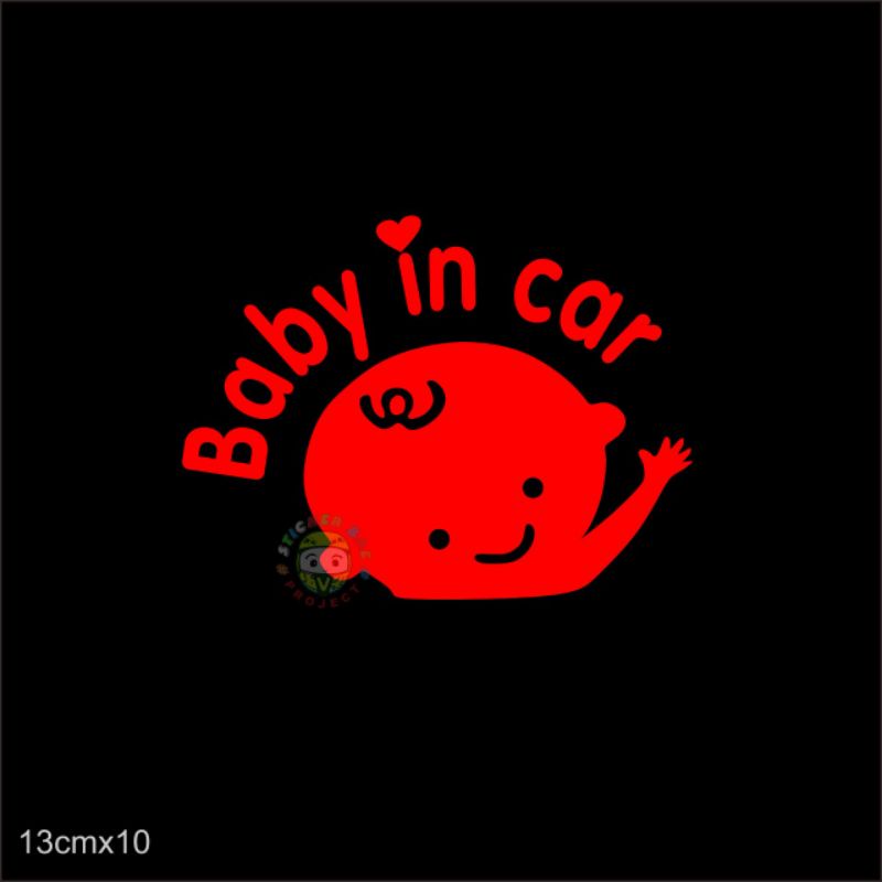 Sticker baby in car cuting sticker mobil kaca mobil stiker termurah berkualitas