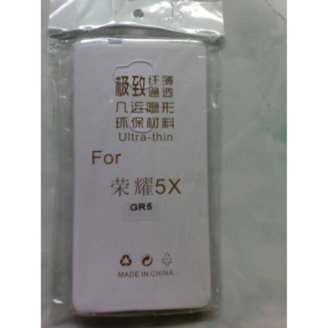 softcase ultrathin original huawei gr5 honor 5x