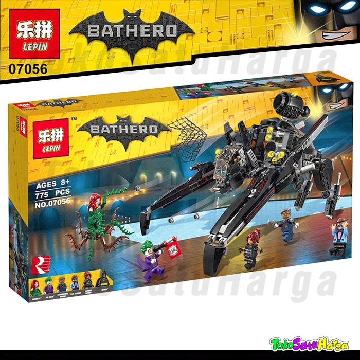 Brick Lepin 07056 Batman Ride The Scuttler 70908 - Good QC