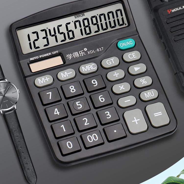 

A-42 Mukava Simple Calculator - Solar Powered Calculator - Kalkulator Solar - Kalkulator Simpel 15,15