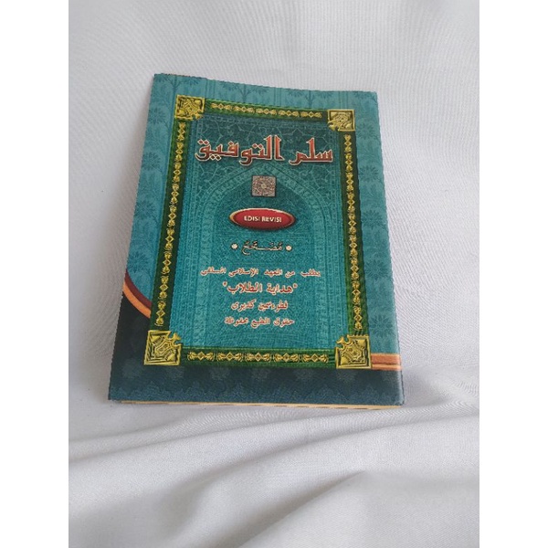 KITAB SULAM TAUFIQ MAKNA PESANTREN BERKUALITAS ORIGINAL LIRBOYO SULLAM TAUFIQ MAKNA PESANTREN