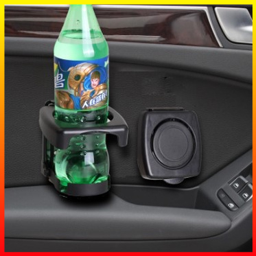 Dudukan Tempat Botol Minum Gelas Multifungsi Car Cup Holder Set Skrup RJT - 7CRS0YBK