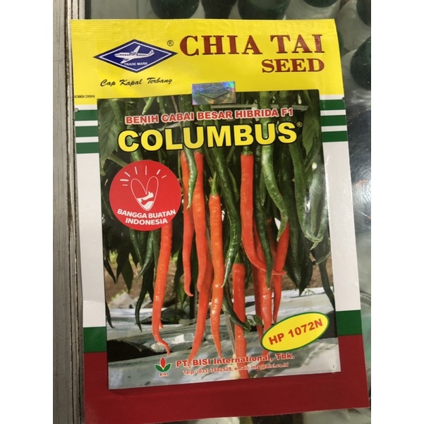 benih Cabe Besar COLUMBUS F1 kemasan 10gr