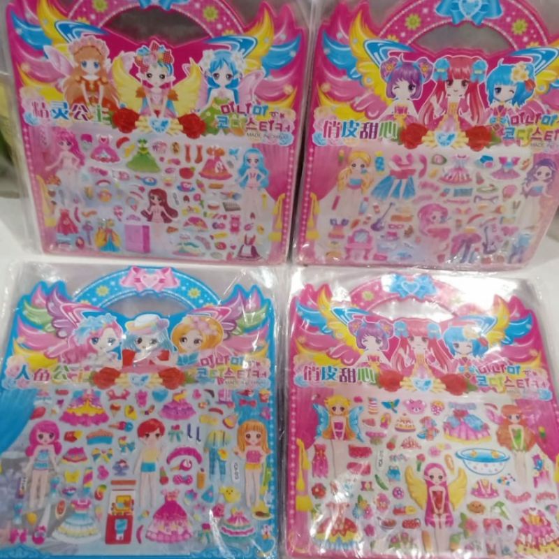 Stiker BP Besar / Mainan Tempelan Drees Anak Cewe Per 5 pcs