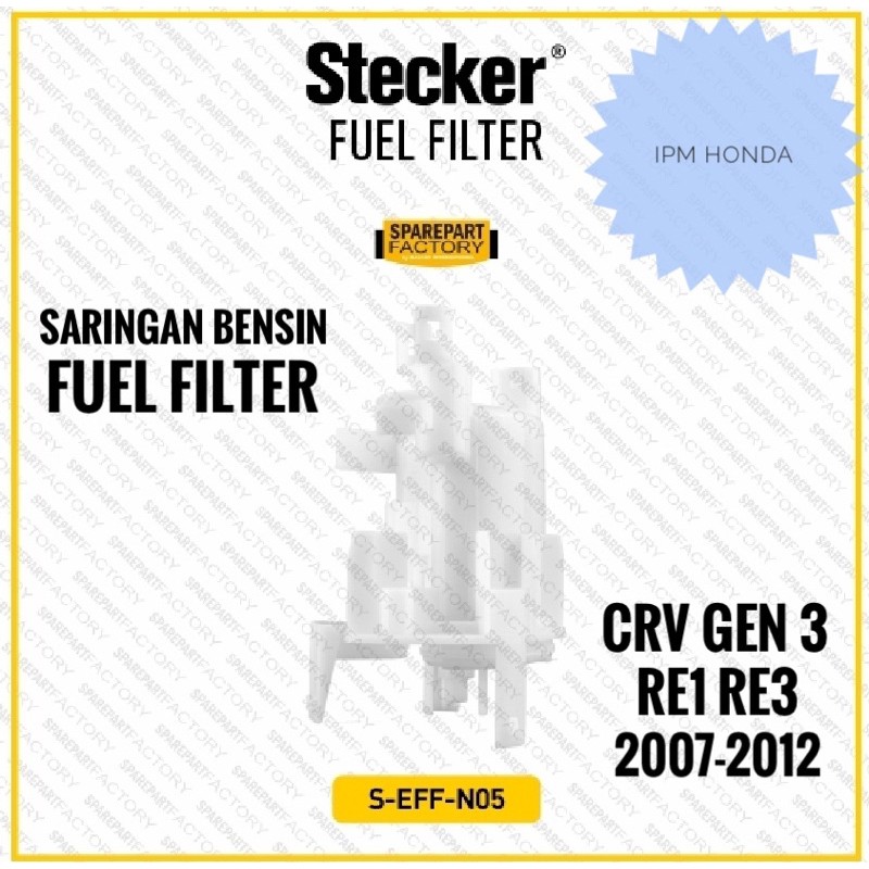 Fuel Filter Saringan Bensin Honda CRV GEN 3 RE1 RE3 2007 2008 2009 2010 2011 2012