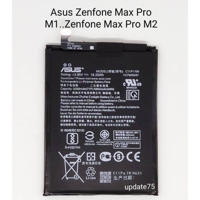 Baterai batre Zenfone Max pro M1 Max Pro M2 ZB601KL ZB602KL X00TD X00TDA X00TDB X01BDA ZB631KL Model C11P1706