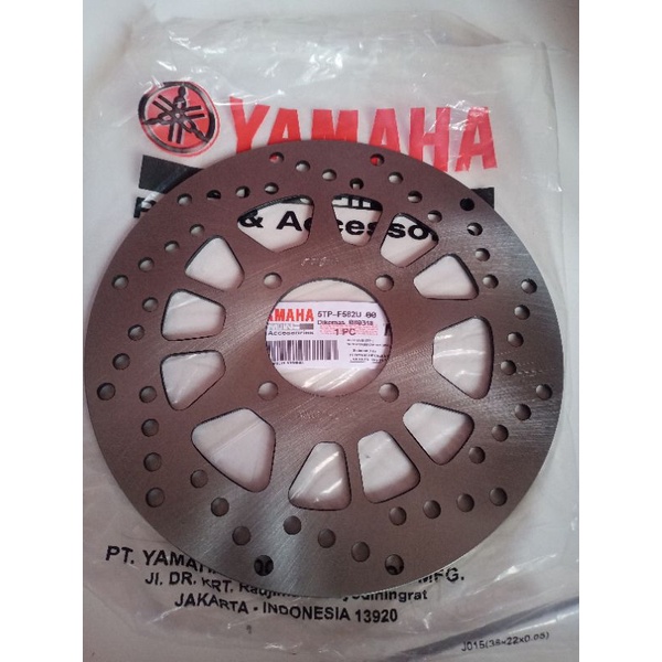 Piringan Disk Cakram Depan Jupiter Z Vega R ZR F1ZR 5TP