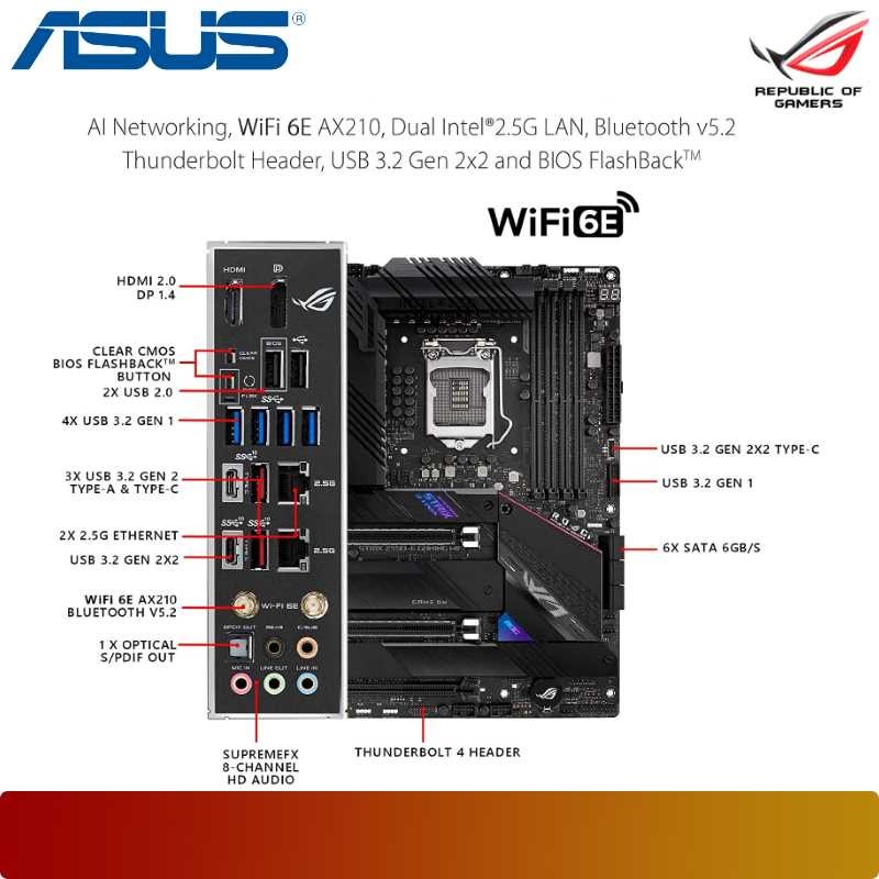 ASUS ROG STRIX Z590-E GAMING WIFI (LGA1200, Z490, DDR4, USB3.2, SATA3)