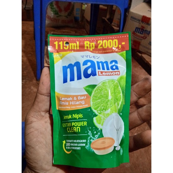 mama lemon ( 2000 )