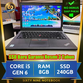 Lenovo Thinkpad X260 Core i5 Gen 6 | RAM 16GB | Laptop Notebook Second Garansi 1 Tahun