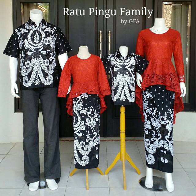 Barina Brukat set || bisa couple sama kemeja atau hem