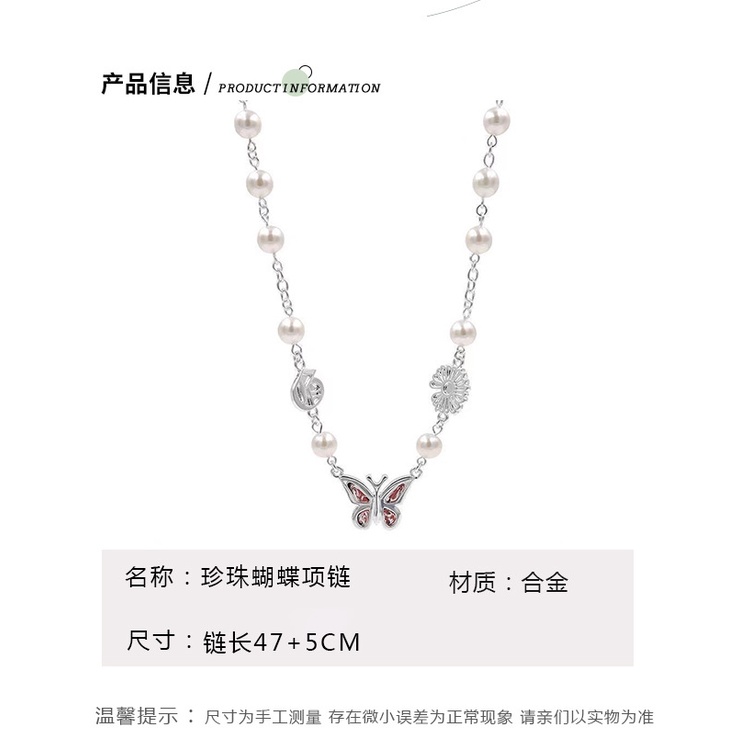 GD G-NAGA Gaya yang sama Butterfly mutiara kalung untuk pria dan wanita ins sederhana gaya trendi gr