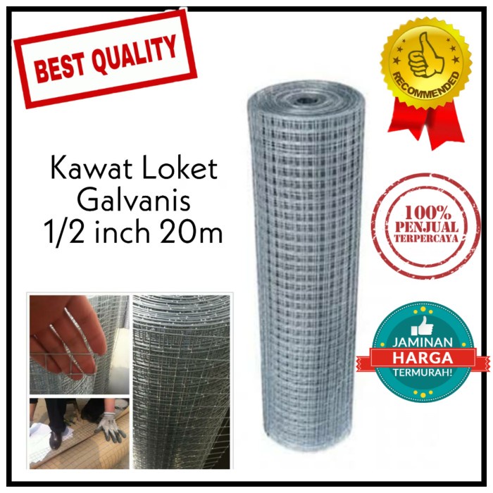 Jual Kawat Loket Galvanis 1/2" Panjang 20 Meter Kawat Ram Kawat Ayakan ...