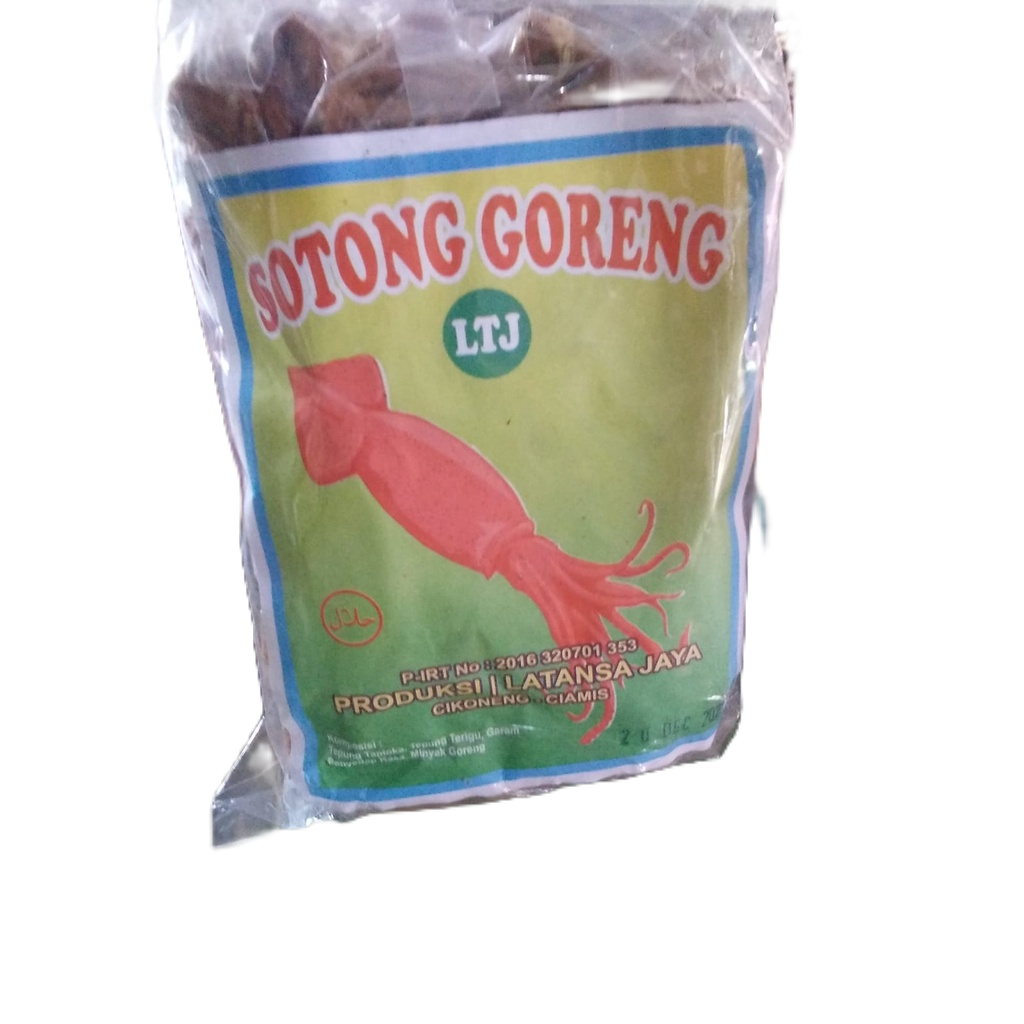 

SOTONG GORENG CAMILAN / SNACK GURIH PEDAS