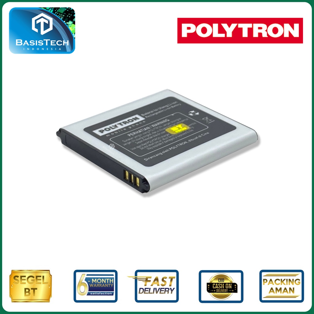 BATERAI POLYTRON ROCKET LITE W1251 PL-5M5 - ORI99 GOOD QUALITY