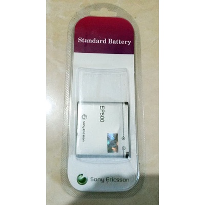 Battery / Baterai / Batrai / Baterei HP Sony Ericsson EP500