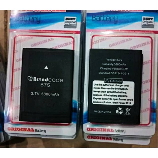 Baterai Original BrandCode B7S