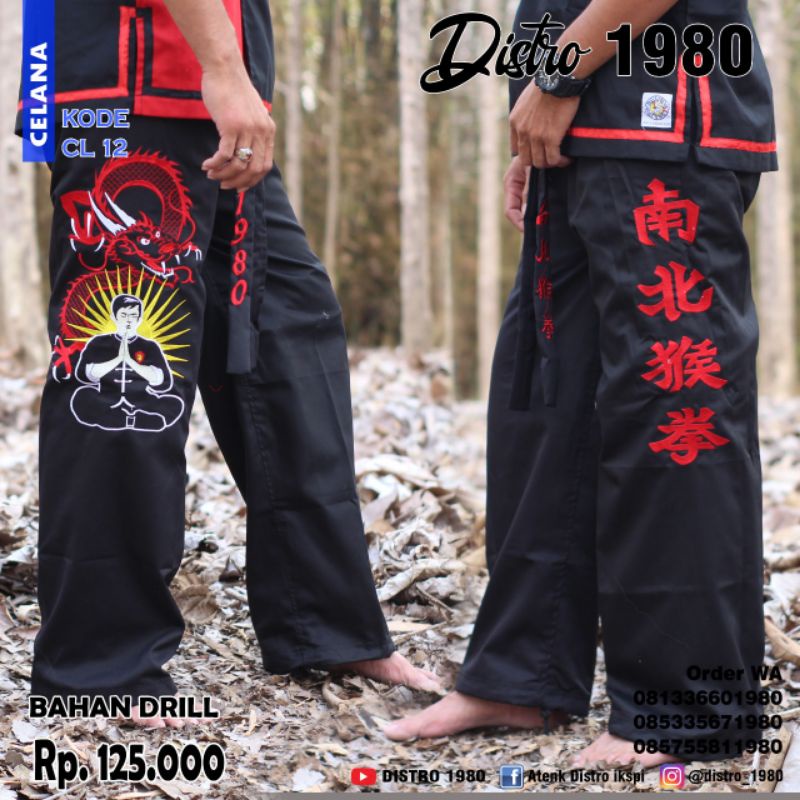 IKSPI CELANA SILAT BORDIR IKSPI KERASAKTI READY STOCK. MURAH LEBAY MASAHIRO CLOOTH