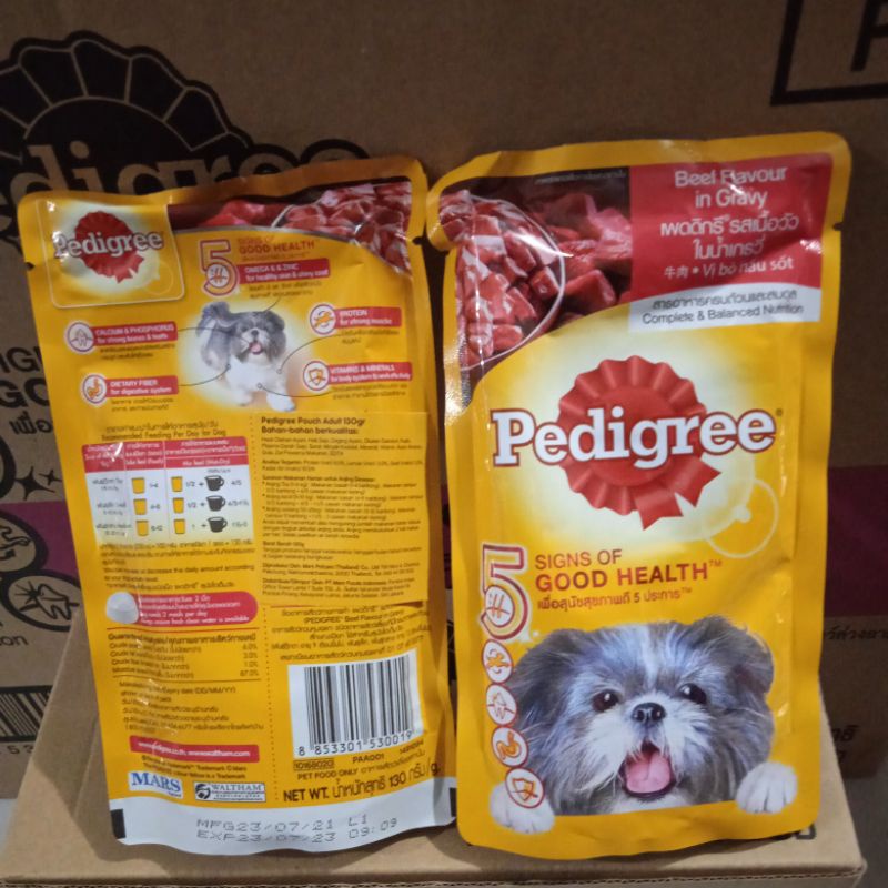 PEDIGREE BEEF FLAVOUR IN GRAVY 130g paket 12 pics  MAKANAN BASAH SACHET