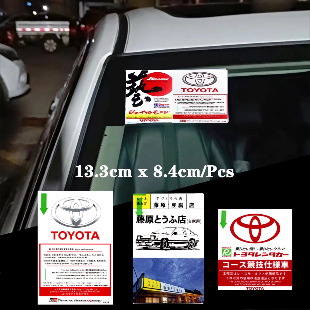 Sticker Dekorasi Kaca Depan Mobil Toyota Lexus Yaris Supra 86 RAV4 Vitz Camry Reiz Gambar Mahkota