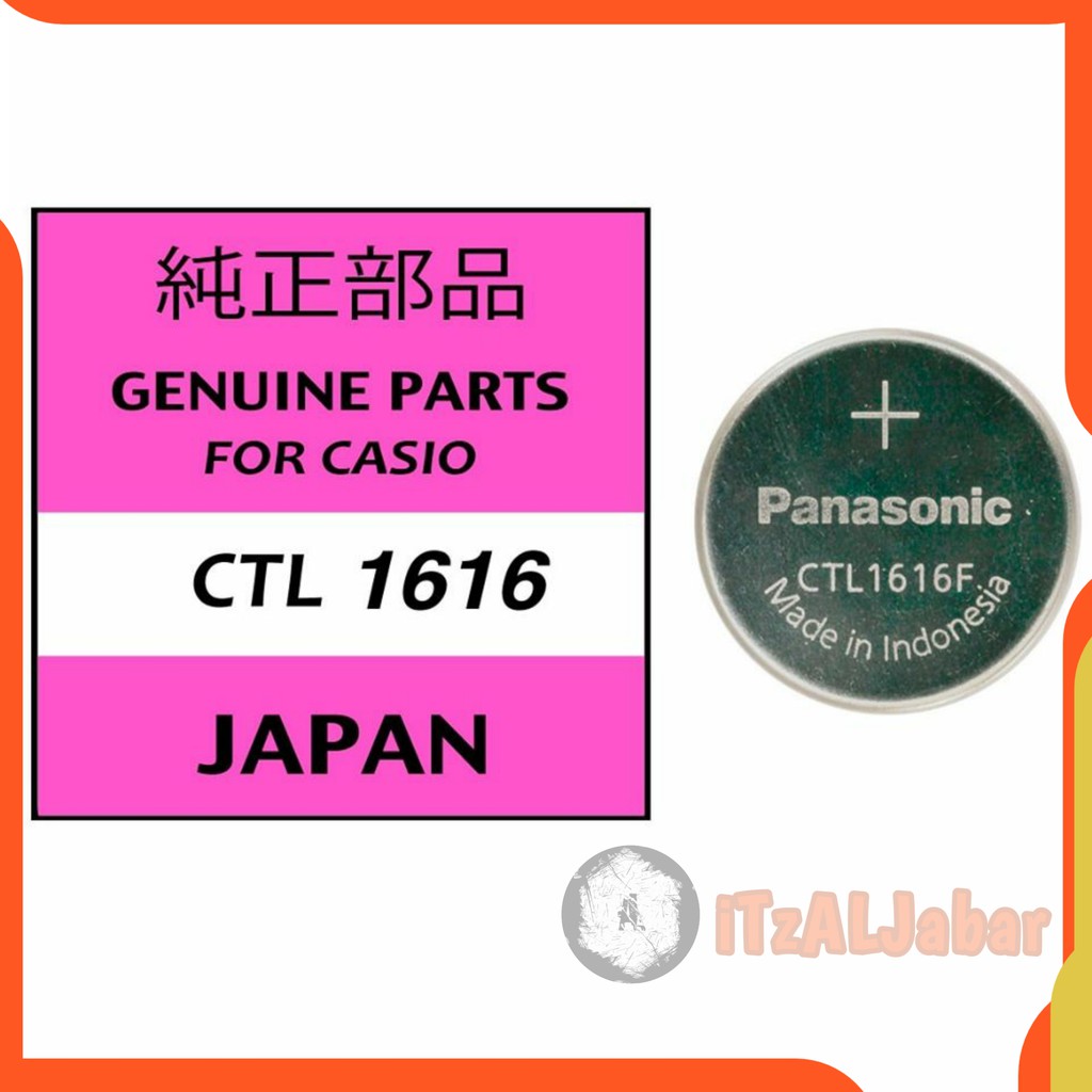 Baterai Panasonic CTL 1616F Rechargeable Baterai CTL1616