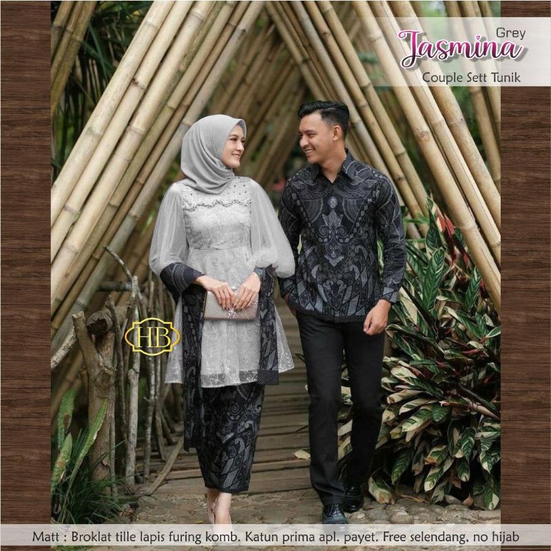BROKAT/ KEBAYA BROKAT COUPLE/ KEBAYA BROKAT PASANGAN/ BAJU COUPLE